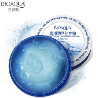 Kem dưỡng ẩm sáng da ban ngày nhãn hiệu Bioaqua