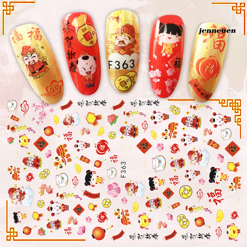 [Hàng mới về] Miếng Dán Trang Trí Móng Phong Cách Trung Hoa Cho Nữ