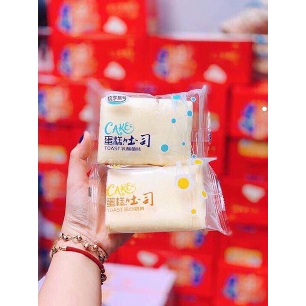 Bông Lan cuộn kèm trứng muối, Kem sữa ( 5 cái)