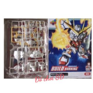 GUNDAM BB 303 - BUILD BURNING