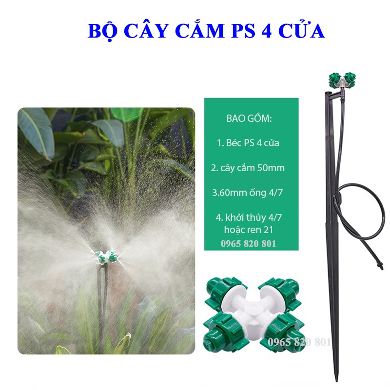 Bộ cây cắm phun sương 4 cửa cao 45cm