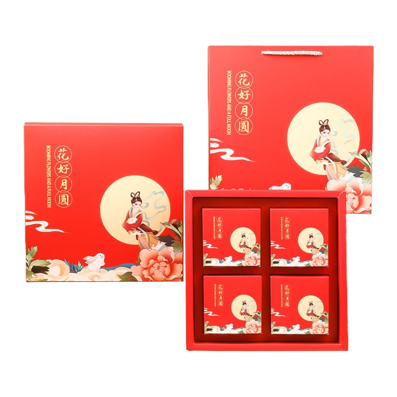 Hộp Đựng Bánh Trung Thu 4 Ngăn Bằng Giấy Có Nắp Dùng Trang Trí Lễ Hội