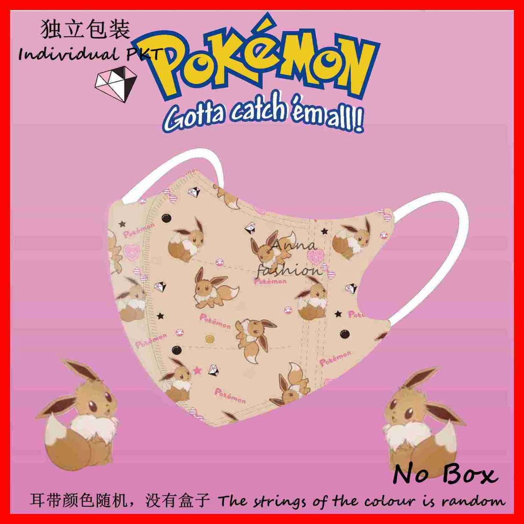 Khẩu Trang 3D Pok Mom / Pikachu 000 Dùng Một Lần Dành Cho Người Lớn / Trẻ Em
