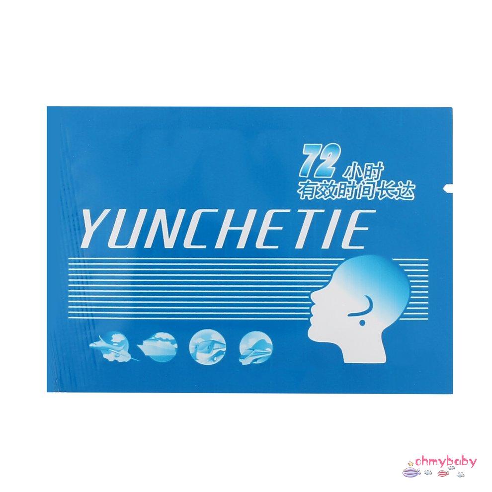 36 Piece Car Motion Sickness Relief Patch Chán bệnh Buồn nôn Chóng mặt Thạch cao [8/7]