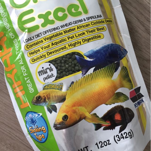 Thức ăn cá Ali hạt chìm 342g Hikari Sinking Cichlid Excel hàng Nhật