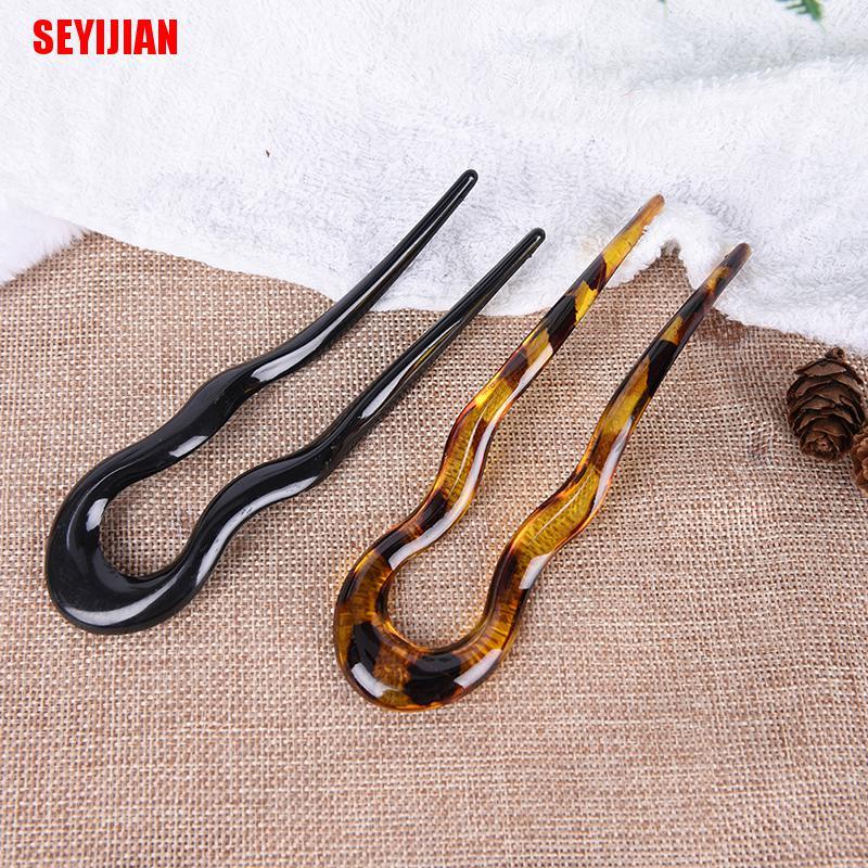 Trâm Cài Tóc Chữ U Bằng Nhựa Resin Phong Cách Retro Cho Nữ