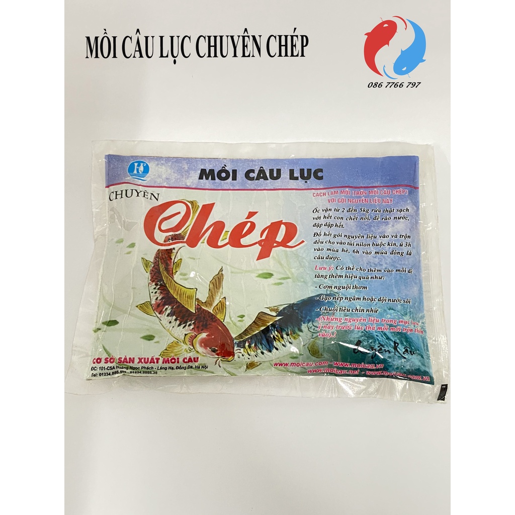 Mồi câu lục chuyên Chép Quyền Râu | Mồi xả dụ cá chép | Đồ câu Khoa Huyền