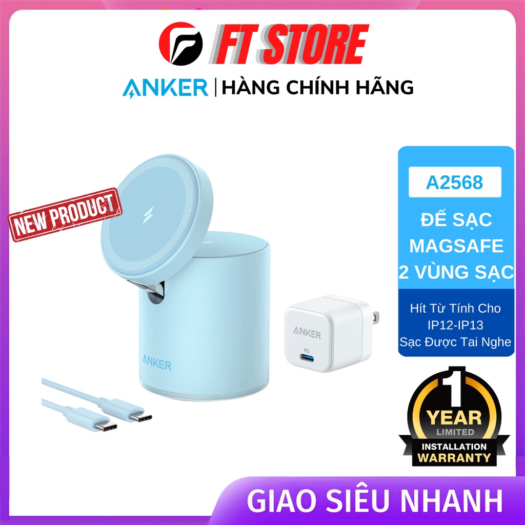 Đế sạc đa năng Anker Maggo 623 - A2568 hít từ tính cho IP12 13 seri, tai nghe 2/3/pro