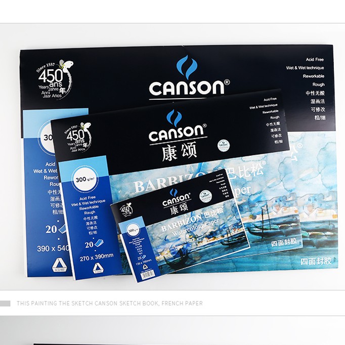 Sổ màu nước Canson Babizon 300gsm 25 tờ A5