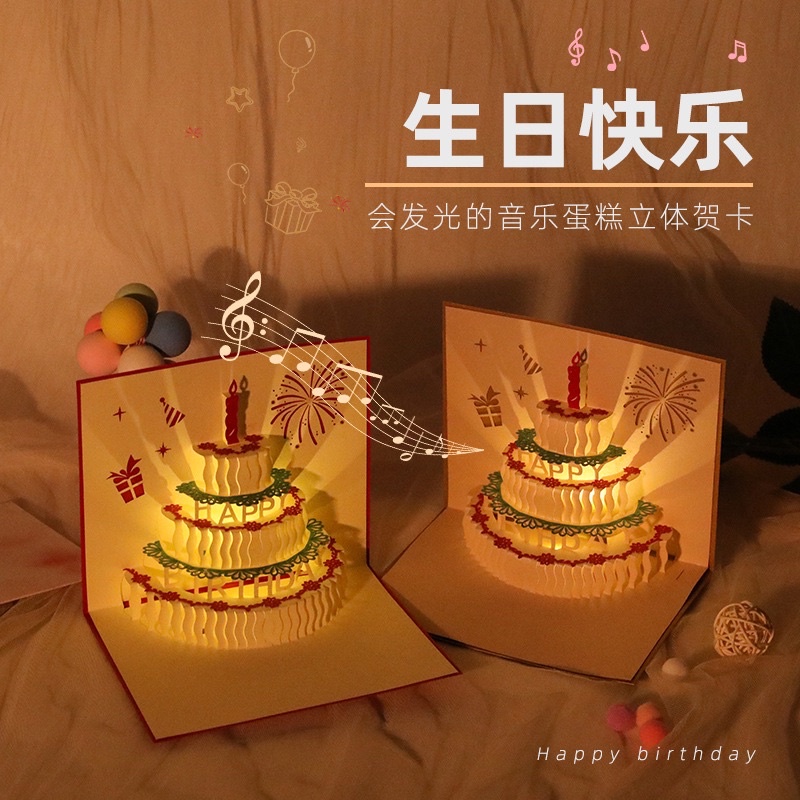 Thiệp sinh nhật 3D phát nhạc và đèn led hot tiktok