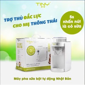 Máy Pha Sữa Tự Động Tiny Baby Formula - Máy Pha sữa tự động cho bé - 6932853883117