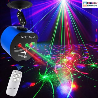 Đèn Laser Mini Chính Hãng Cảm Biến Theo Nhạc Dùng Cho Phòng Bay Karaoke Bar...
