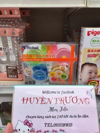 Bộ ăn dặm khởi đầu richell
