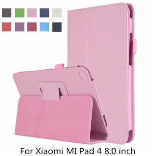 Bao da dành cho Xiaomi Mipad 4 8 inch