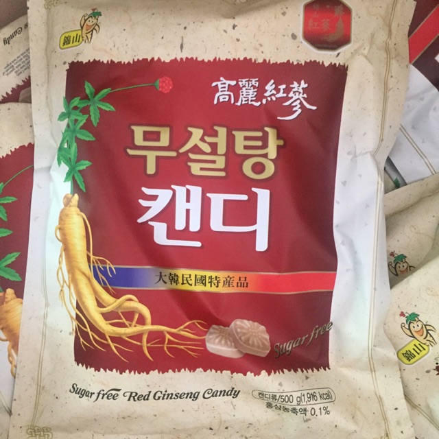 Kẹo sâm không đường Hàn Quốc 500g