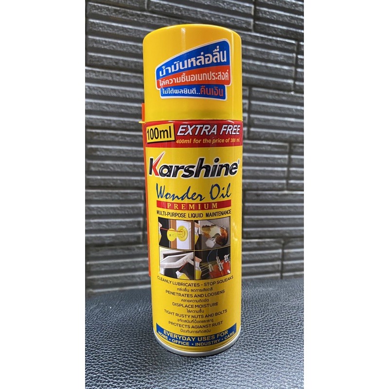 Chai xịt chống gỉ sét Karshine 400ml