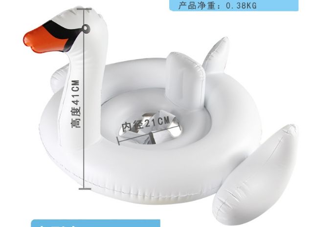 Phao bơi cho bé hình thiên nga