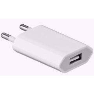 Củ sạc Iphone dẹt bóc máy bản Hàn