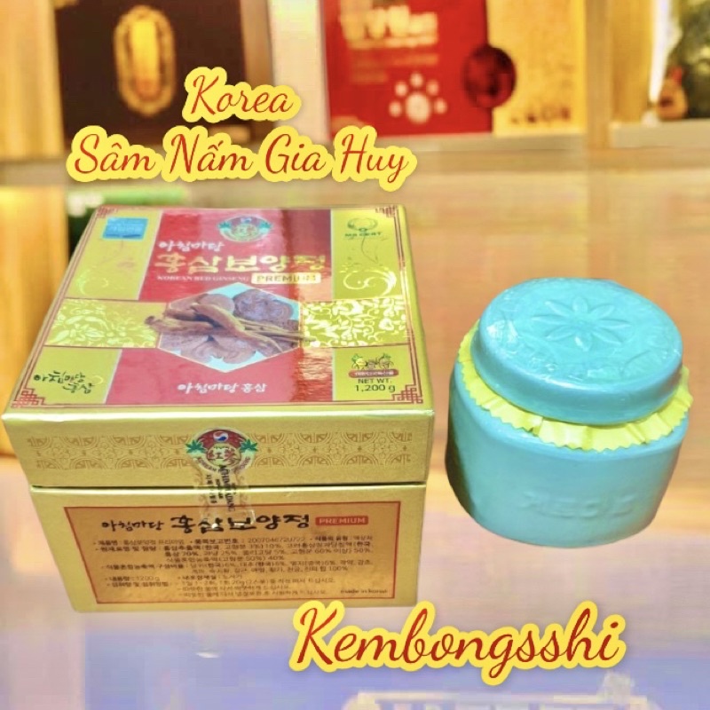 [HANG MỚI VỀ ] Cao Hồng Sâm Linh Chi Achimmadang Hàn Quốc Thượng Hạng, Hũ 1,2kg