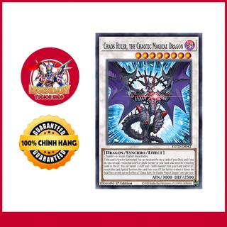 Chaos Ruler, the Chaotic Magical Dragon