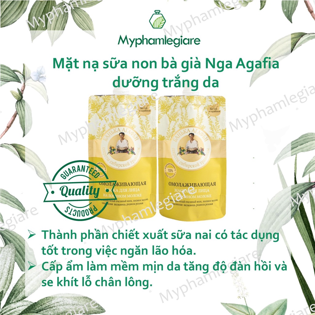 Mặt nạ Bà Già kem sữa nai