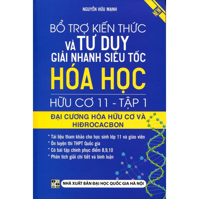 Sách bổ trợ kiến thức và tư duy giải nhanh siêu tốc hoá hoc hữu cơ 11 tập 1 đại cương hoá hữu cơ và hidrocacbon