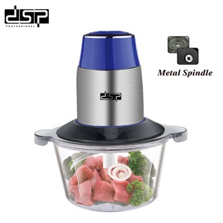 Máy xay thịt DSP KM4021