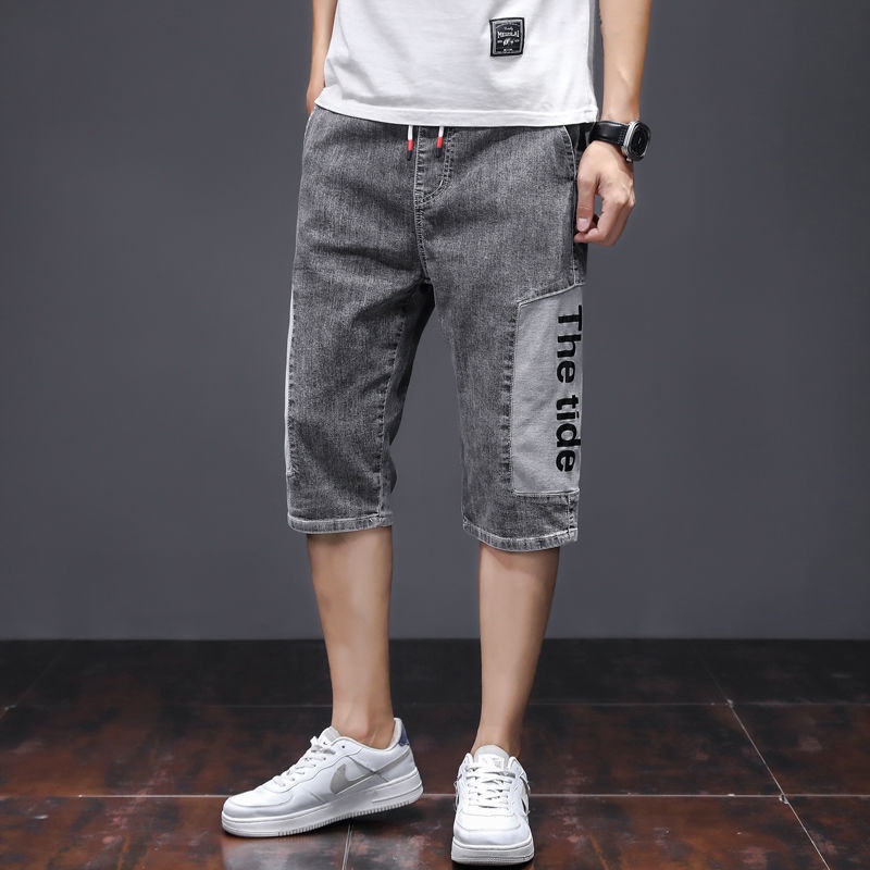 Quần Jeans Lửng Ống Rộng Lưng Thun Dây Rút Thời Trang Dành Cho Nam