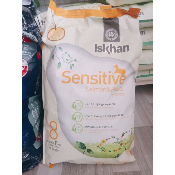 Thức ăn cho chó Iskhan Sensitive Salmon & Potato Hàn Quốc - Dành cho hệ tiêu hoá nhạy cảm túi 6kg