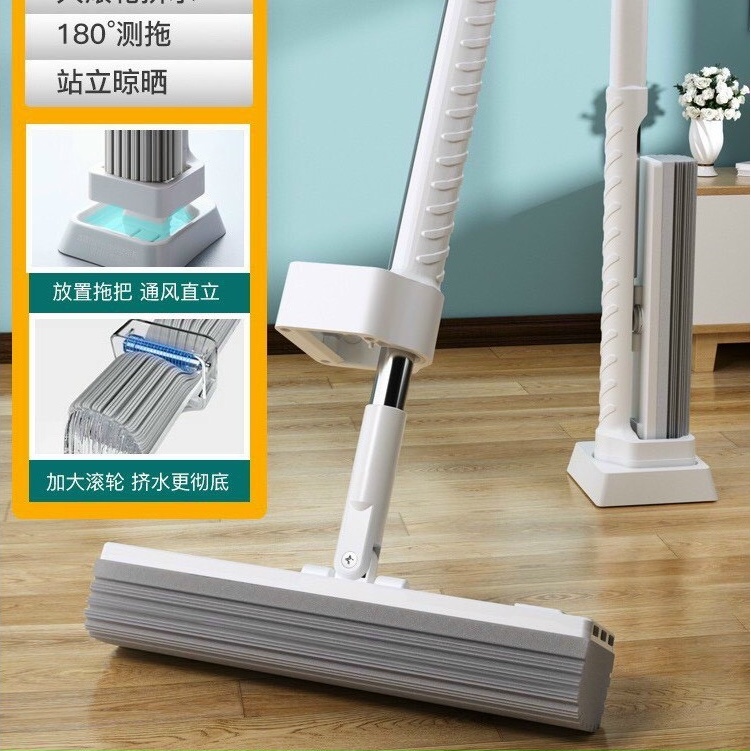 Cây lau nhà thông minh tự vắt, chổi lau nhà 360 độ đa năng T2 - 𝗚𝗜𝗔𝗗𝗨𝗡𝗚𝗛𝗔𝗡𝗢𝗜𝟯𝟵