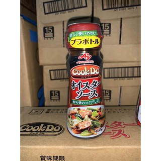 Dầu hào ajinomoto nhật bản 110g