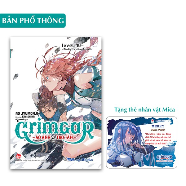 Sách Grimgar - Ảo Ảnh Và Tro Tàn - Tập 10 Bản phổ thông và đặc biệt - NXB Kim Đồng