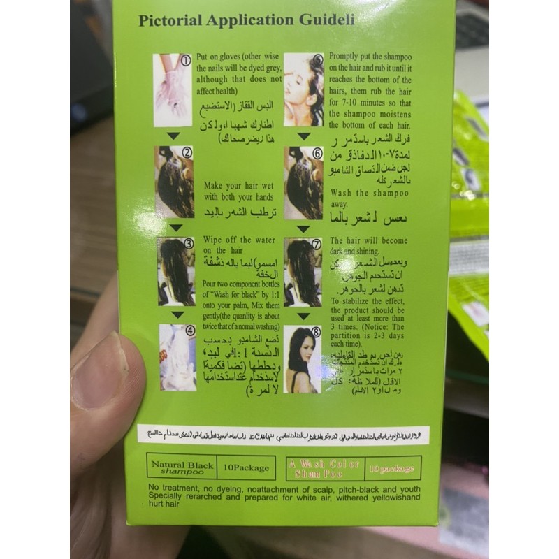 HỘP 10 GÓI  Dầu gội đen tóc Ylofang Thái Lan
