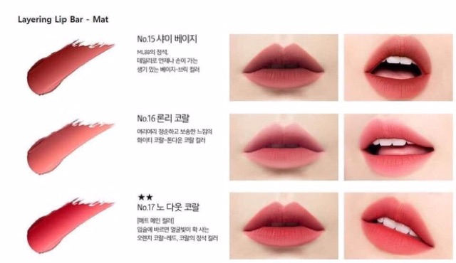 Son Thỏi 6 Lớp Siêu Mịn Môi Laneige Layering Lip Bar | BigBuy360 - bigbuy360.vn
