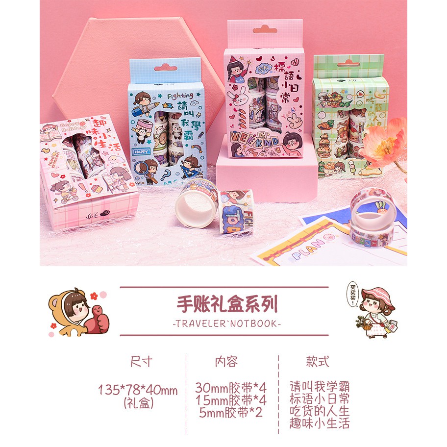 Set 10 cuộn băng washi series phim hoạt hình - taphoagaunho