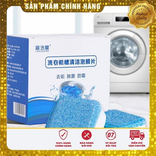Hộp 12 viên tẩy lồng giặt loại bỏ cặn bẩn bảo vệ máy giặt, diệt khuẩn tẩy chất cặn lồng hiệu quả