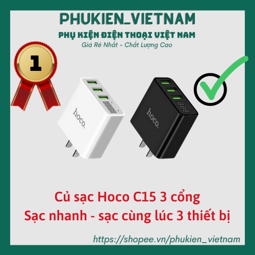 Củ Sạc Hoco C15 3 USB ✔ Màn Hình LCD Giá Rẻ ✔ Hỗ trợ sạc nhanh