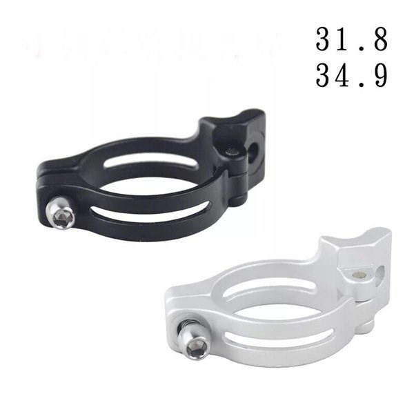 Pad bắt gạt đĩa 34.9mm chuyên dụng cho xe đạp
