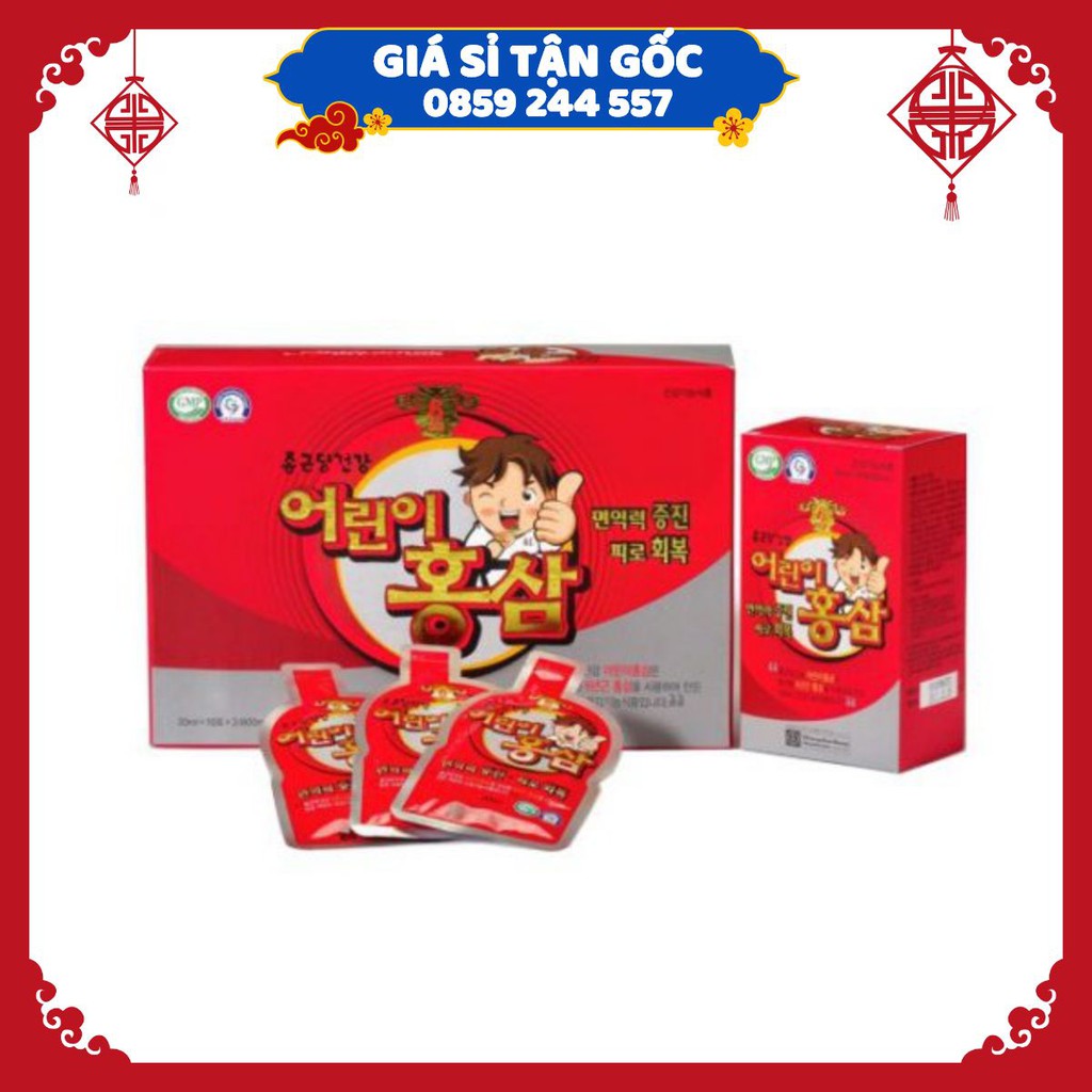 【﻿ＧＩÁ　ＳỈ】- Nước Hồng Sâm Trẻ Em Ngón Tay Cái Hàn Quốc hộp 30 gói (Hàng nội địa)