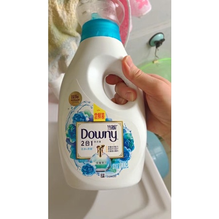 NƯỚC GIẶT XẢ DOWNY ĐẬM ĐẶC 2in1 LƯU HƯƠNG HOA