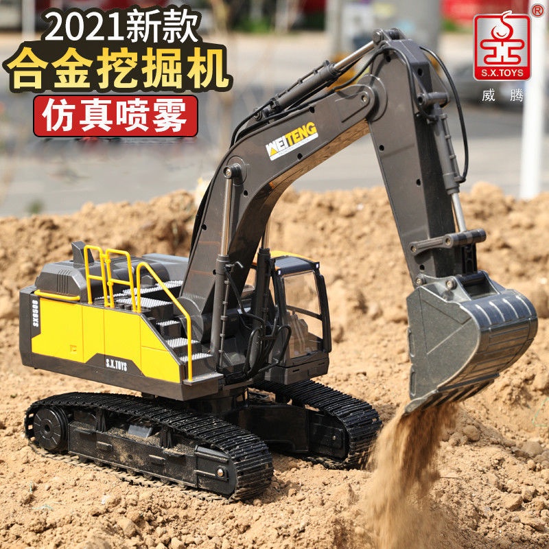 HOTHợp kim máy xúc đồ chơi trẻ em máy xúc điều khiển từ xa xe kỹ thuật bánh xích máy xúc đồ chơi cậu bé 3-6-8 tuổi