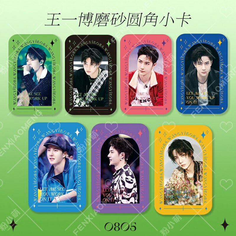 Set 7 card in hình Vương Nhất Bác, Tiêu Chiến, BJYX Bác Quân Nhất Tiêu xịn xò V40