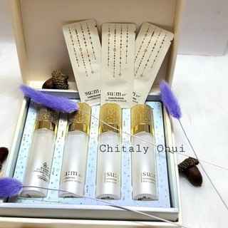Combo 10 gói sample huyết thanh dưỡng trắng da Su:m37 Losec summa Elixir Lumière Ampoule
