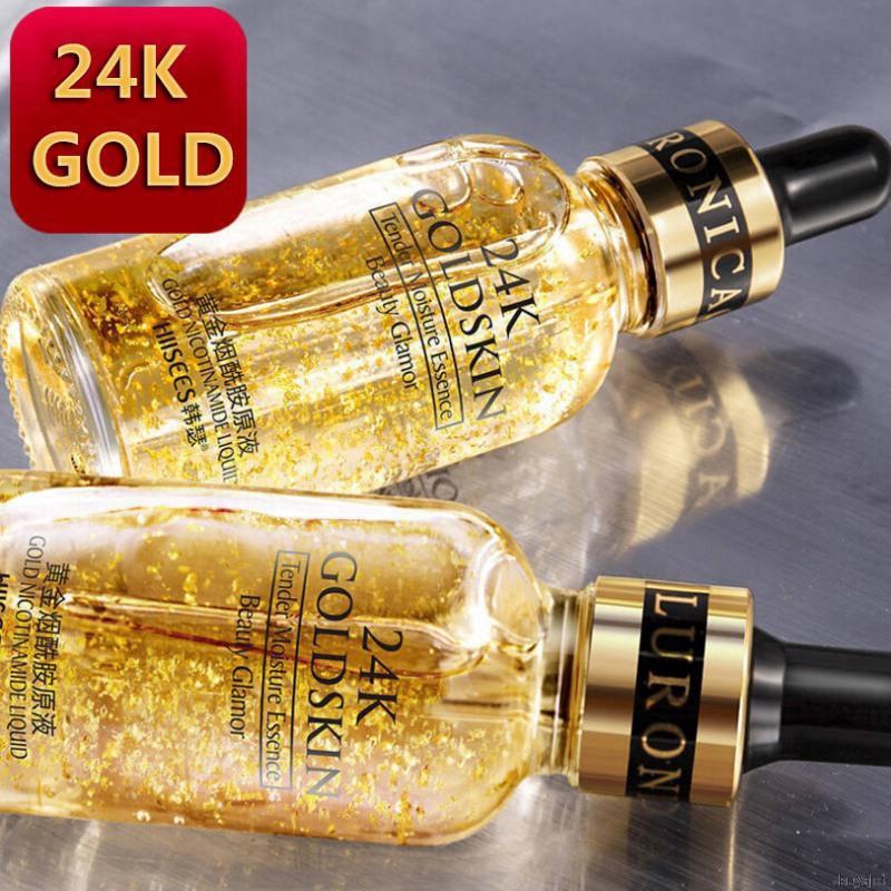 24k Gold Nicotinamide Stock Solution Moisturizing Control Oil Shrinking Pores Hydrating Face Serum