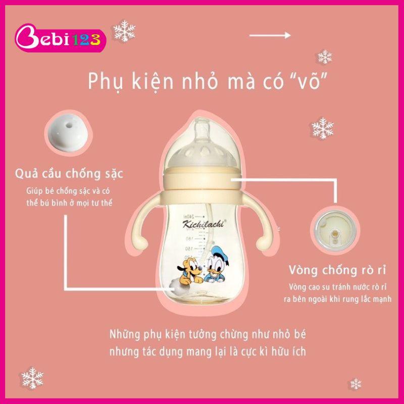 (2 trong 1) Bình sữa tích hợp Bình nước Tritan Kichi có van chống sặc tiện dụng cho bé