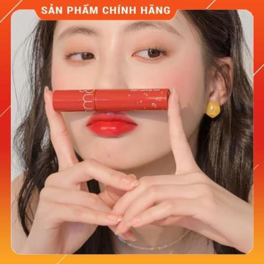 [AUTH] - Son Tint Lì Romand Juicy Lasting Tint [ New 2019]