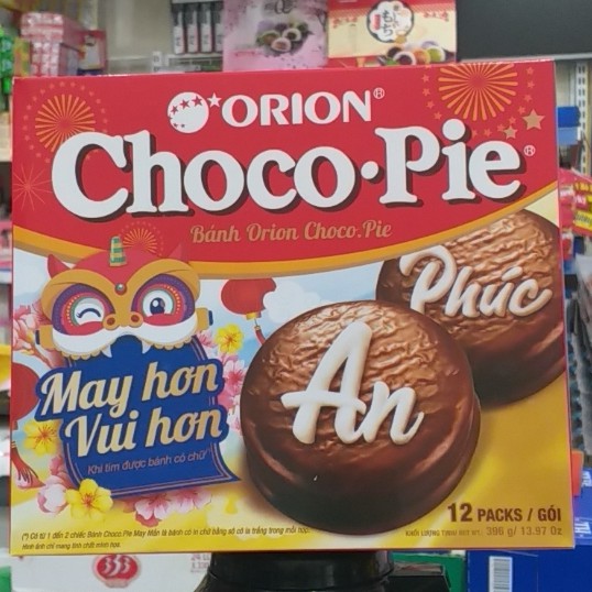 Bánh Chocopie Tình Orion Hộp 396g/462g
