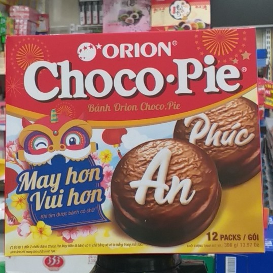 Bánh Chocopie Tình Orion Hộp 396g