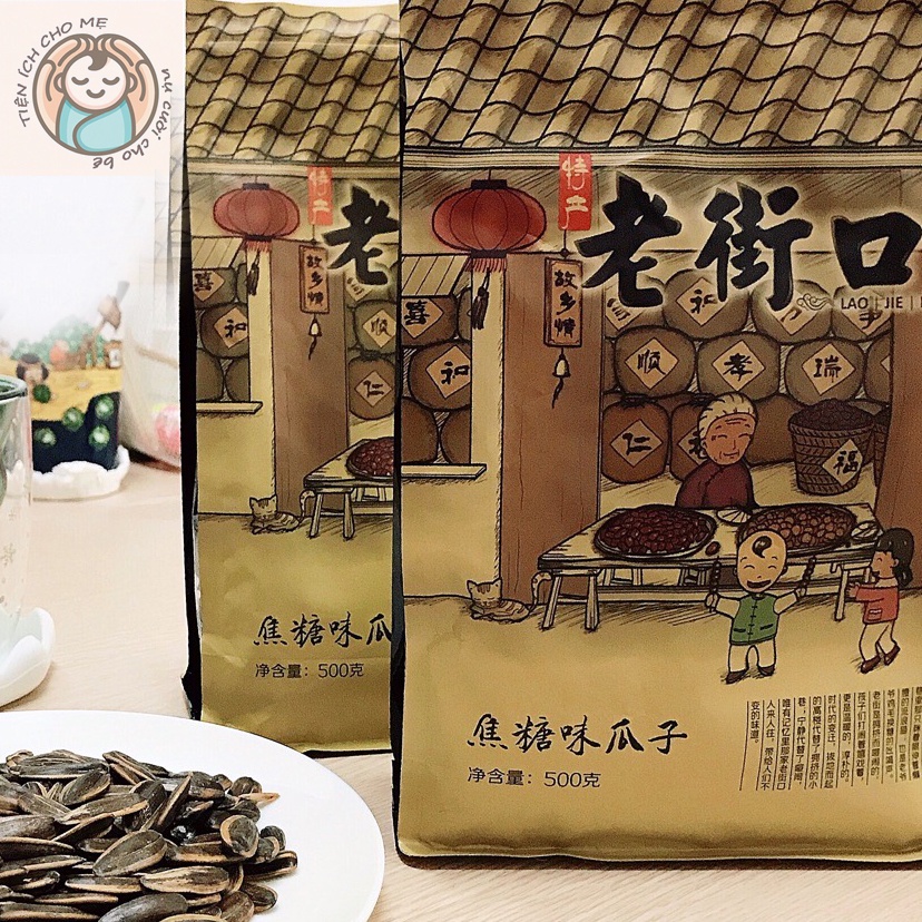 Hướng dương tẩm vị Caramen và Mật ong 500g bánh kẹo Tết quà tặng biếu