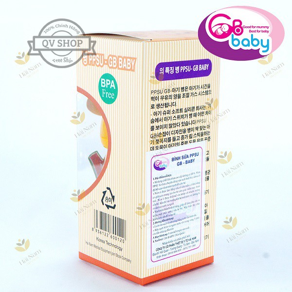 Bình sữa nhựa PPSU GB-Baby 160ml Hàn Quốc - Tặng 1 núm ti siêu mềm